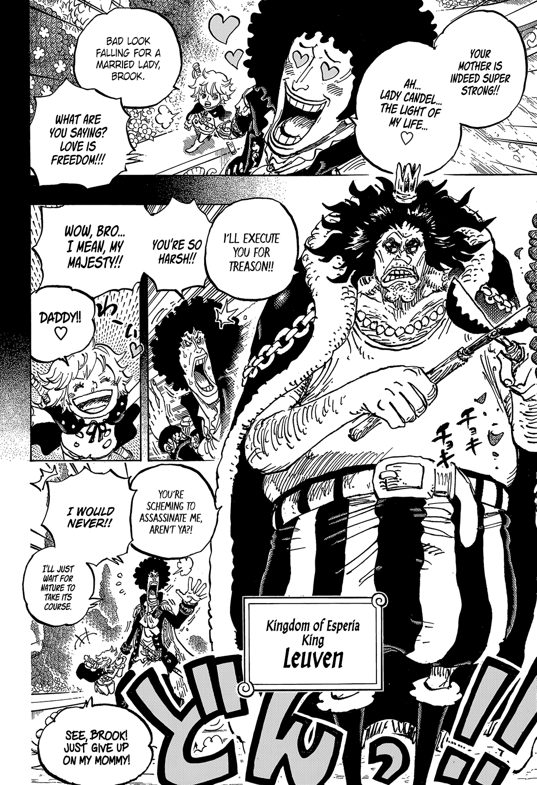 One Piece - Chapter 1183 - Page 13