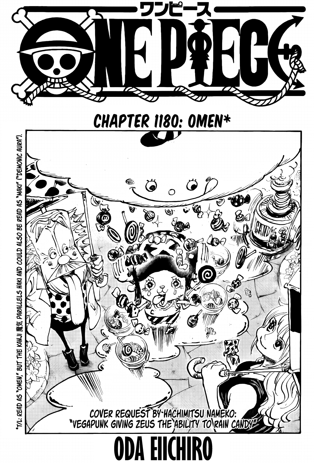 One Piece - Chapter 1180 - Page 1