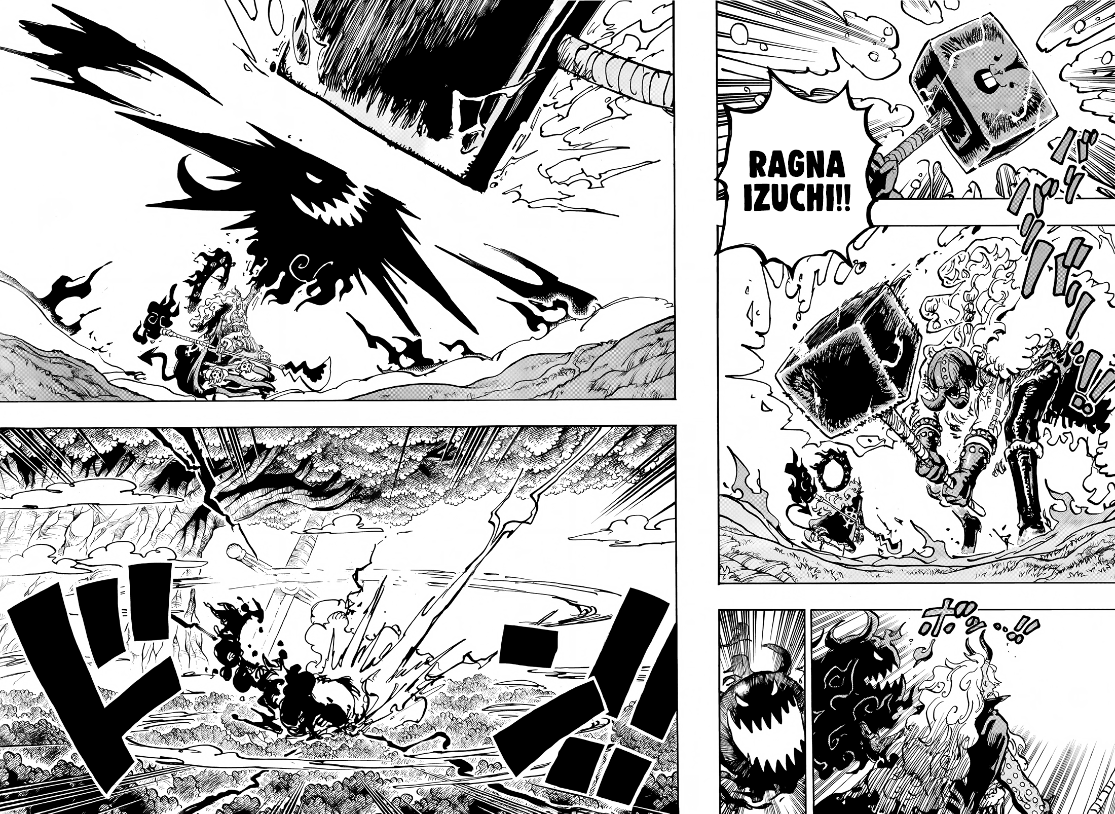 One Piece - Chapter 1181 - Page 5