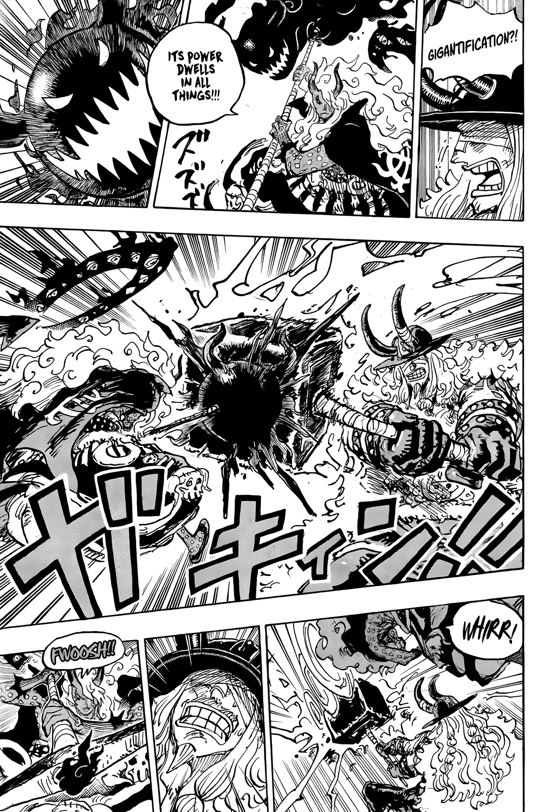 One Piece - Chapter 1181 - Page 7