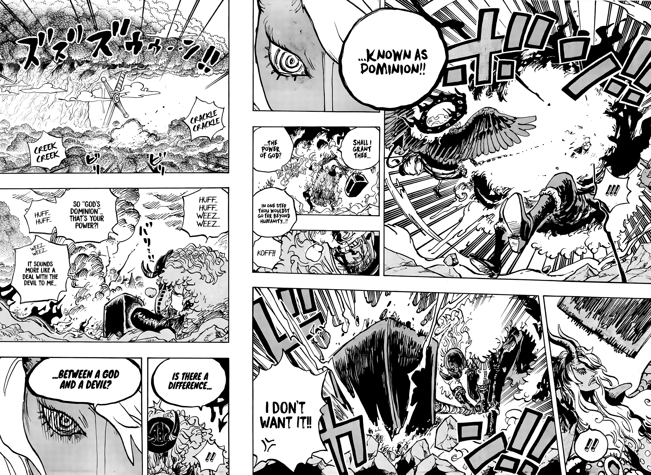 One Piece - Chapter 1181 - Page 10