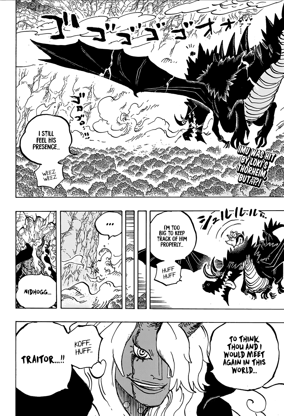 One Piece - Chapter 1182 - Page 3