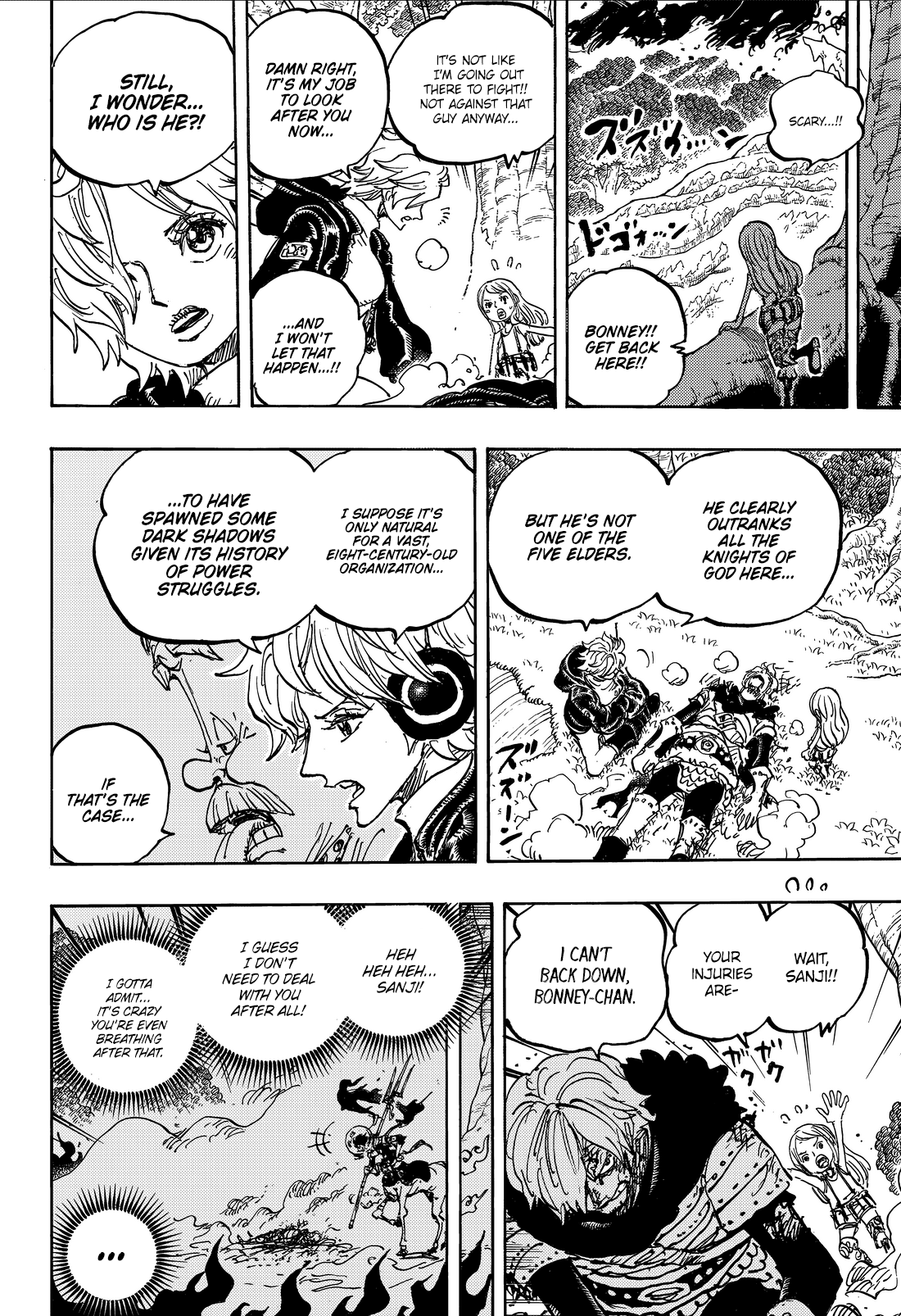 One Piece - Chapter 1182 - Page 6