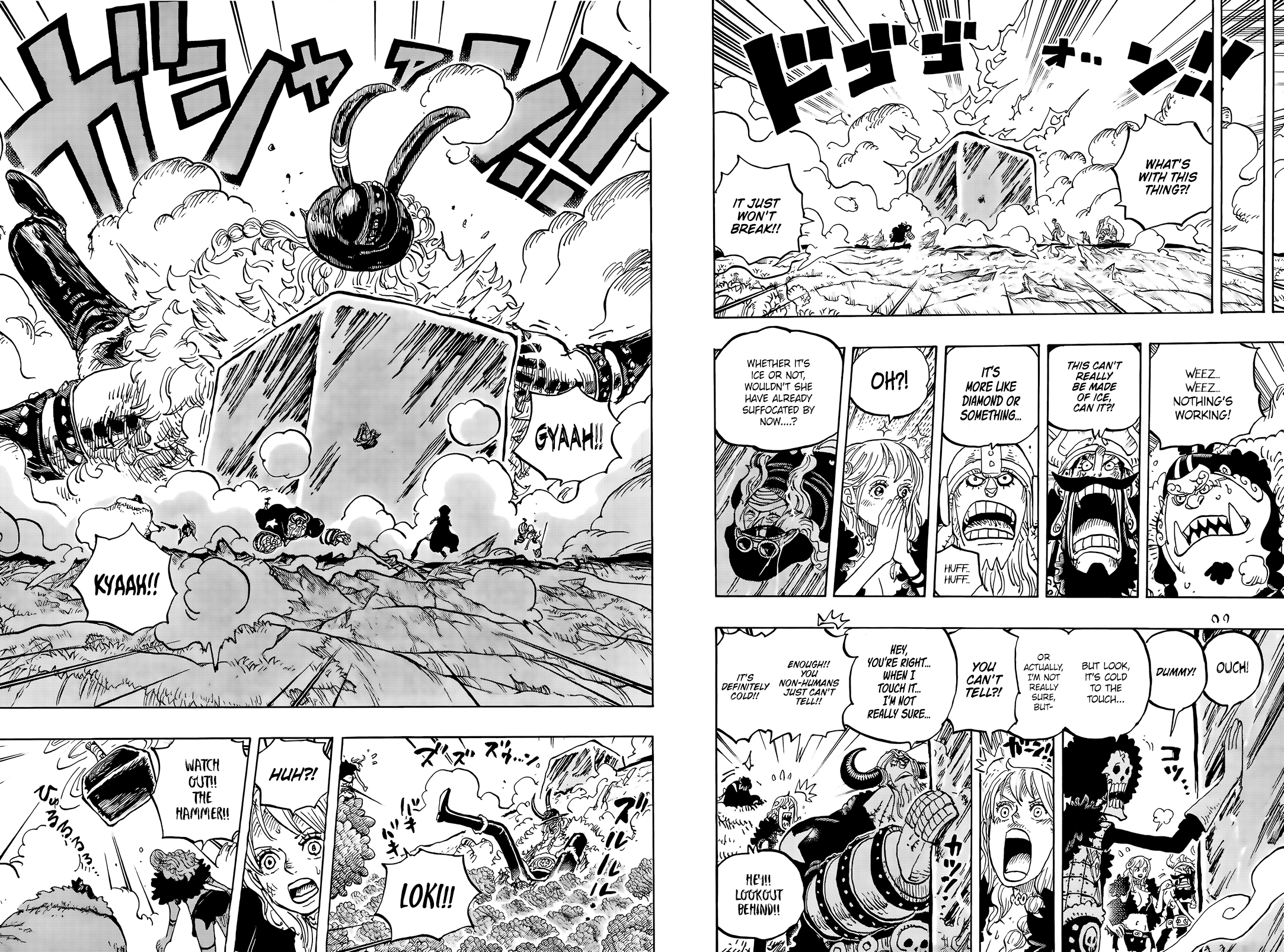 One Piece - Chapter 1187 - Page 6