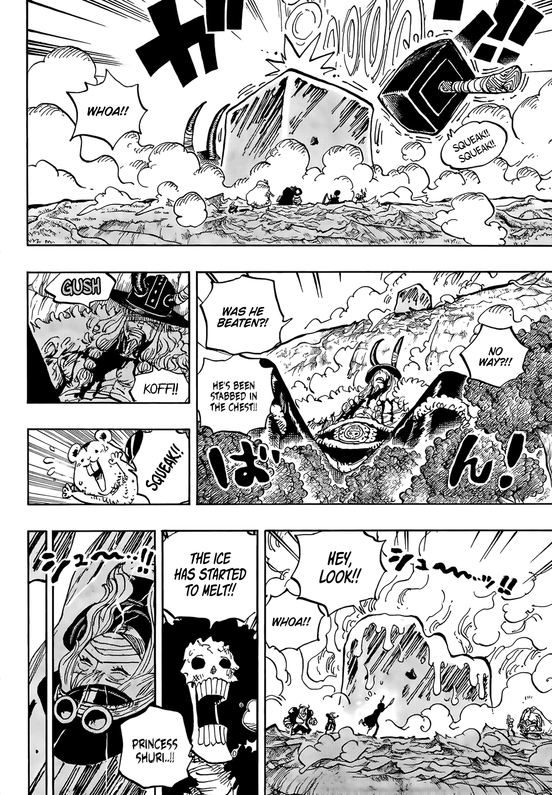 One Piece - Chapter 1187 - Page 7