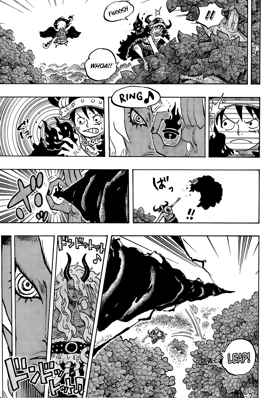 One Piece - Chapter 1187 - Page 8