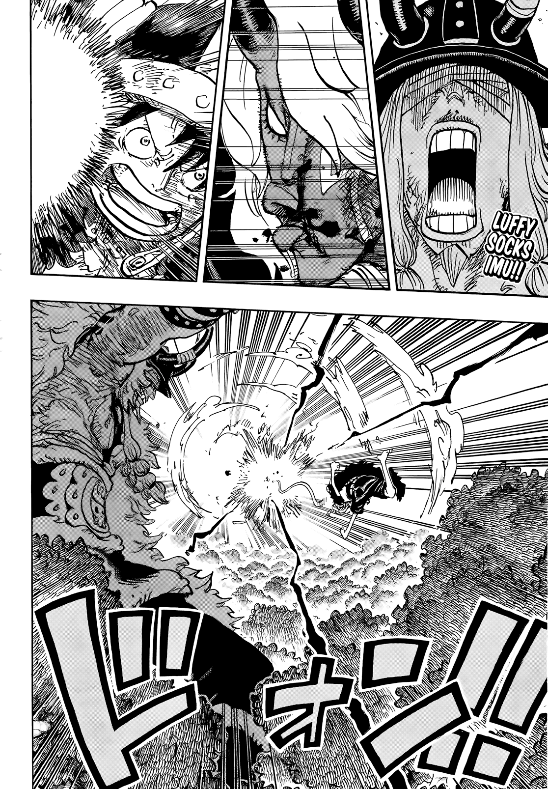 One Piece - Chapter 1187 - Page 3