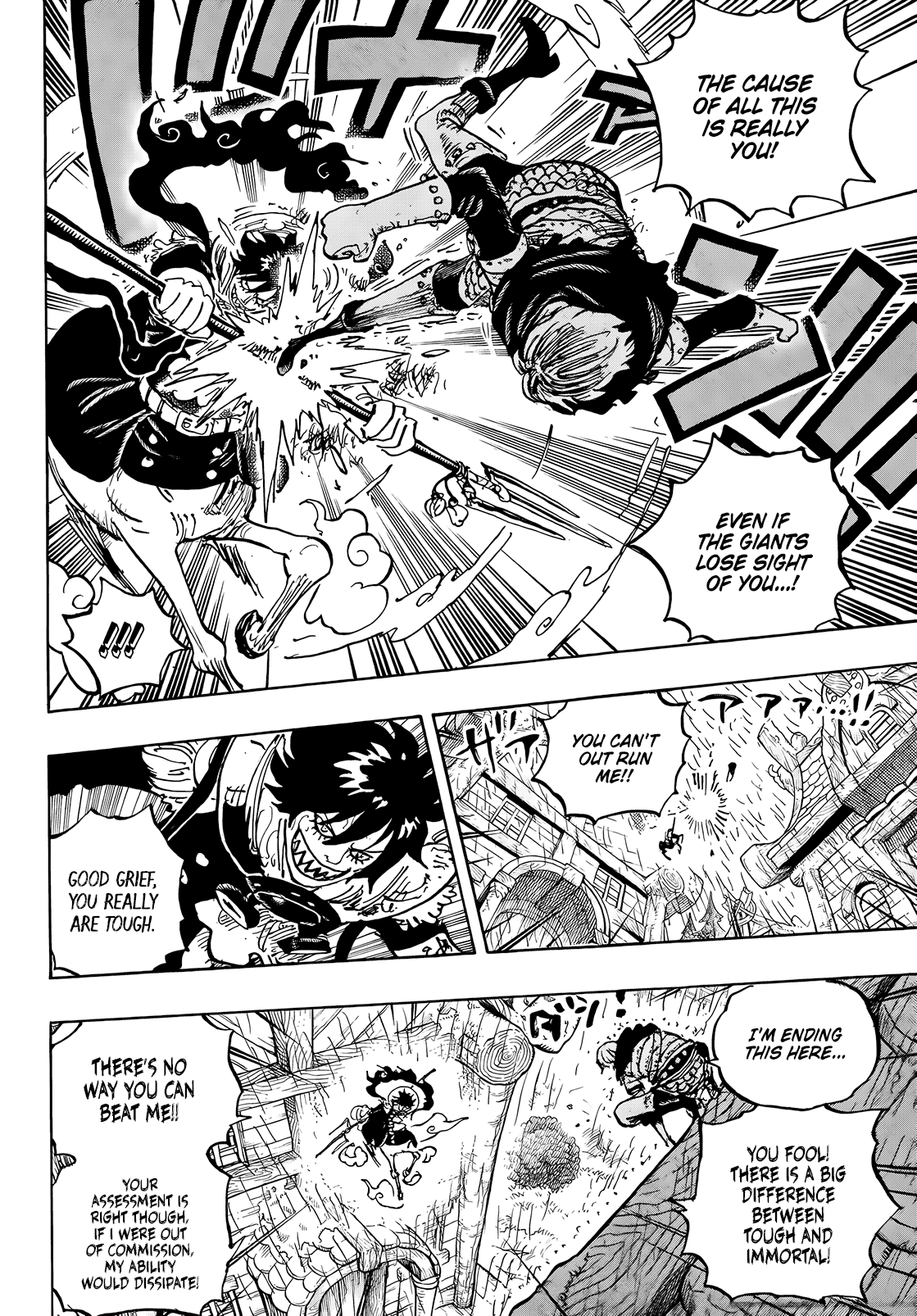 One Piece - Chapter 1187 - Page 11