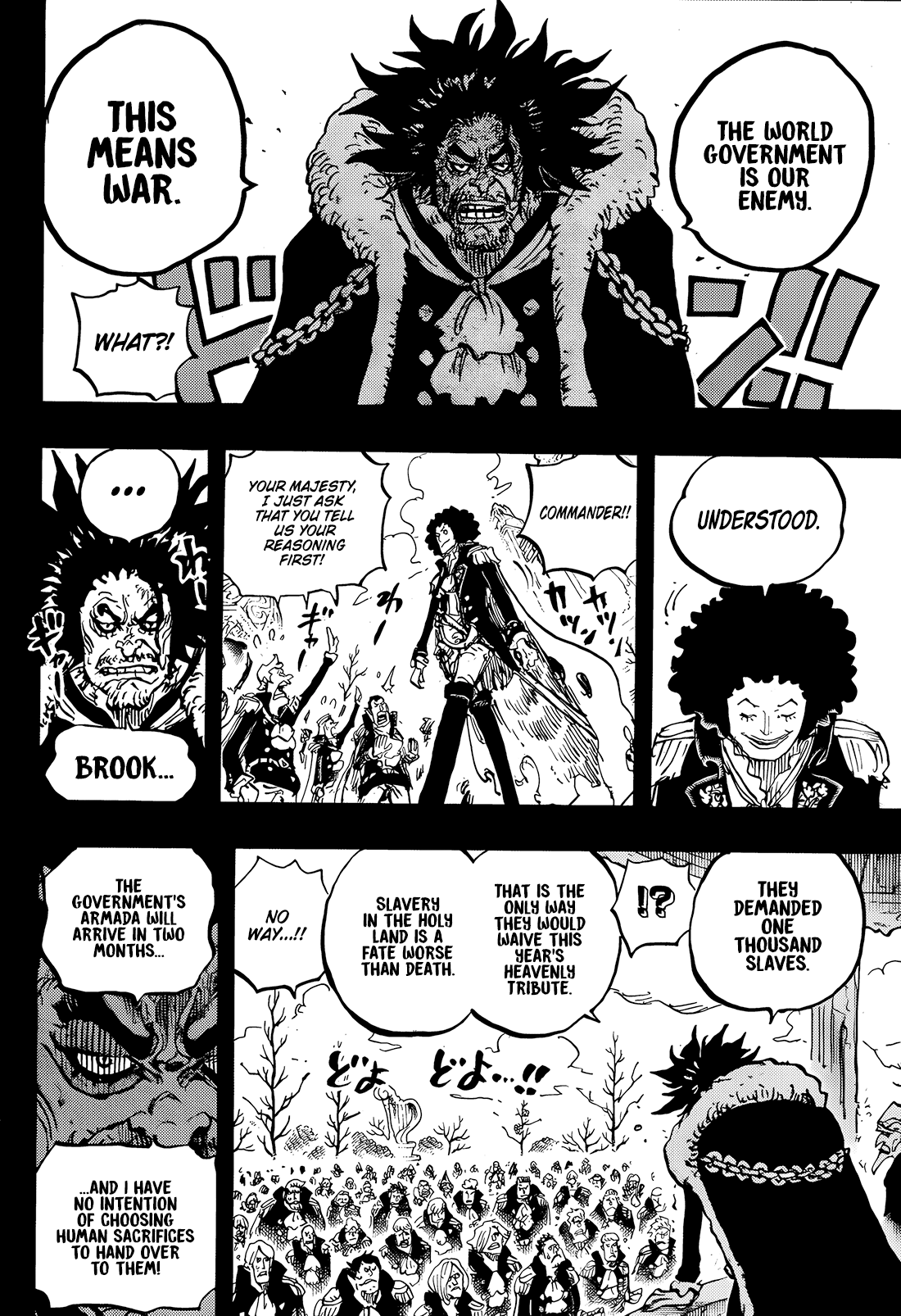 One Piece - Chapter 1185 - Page 13