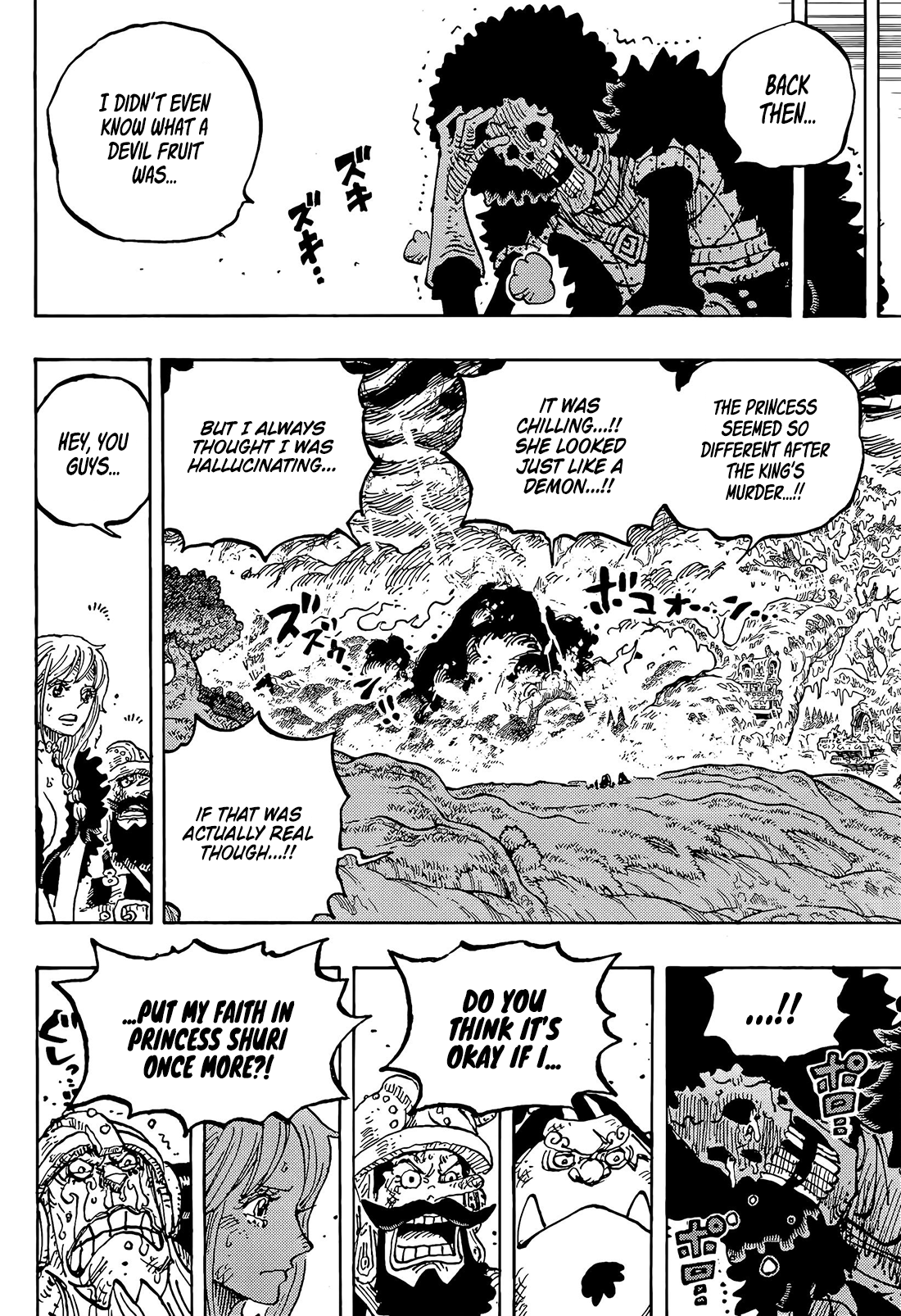 One Piece - Chapter 1186 - Page 13