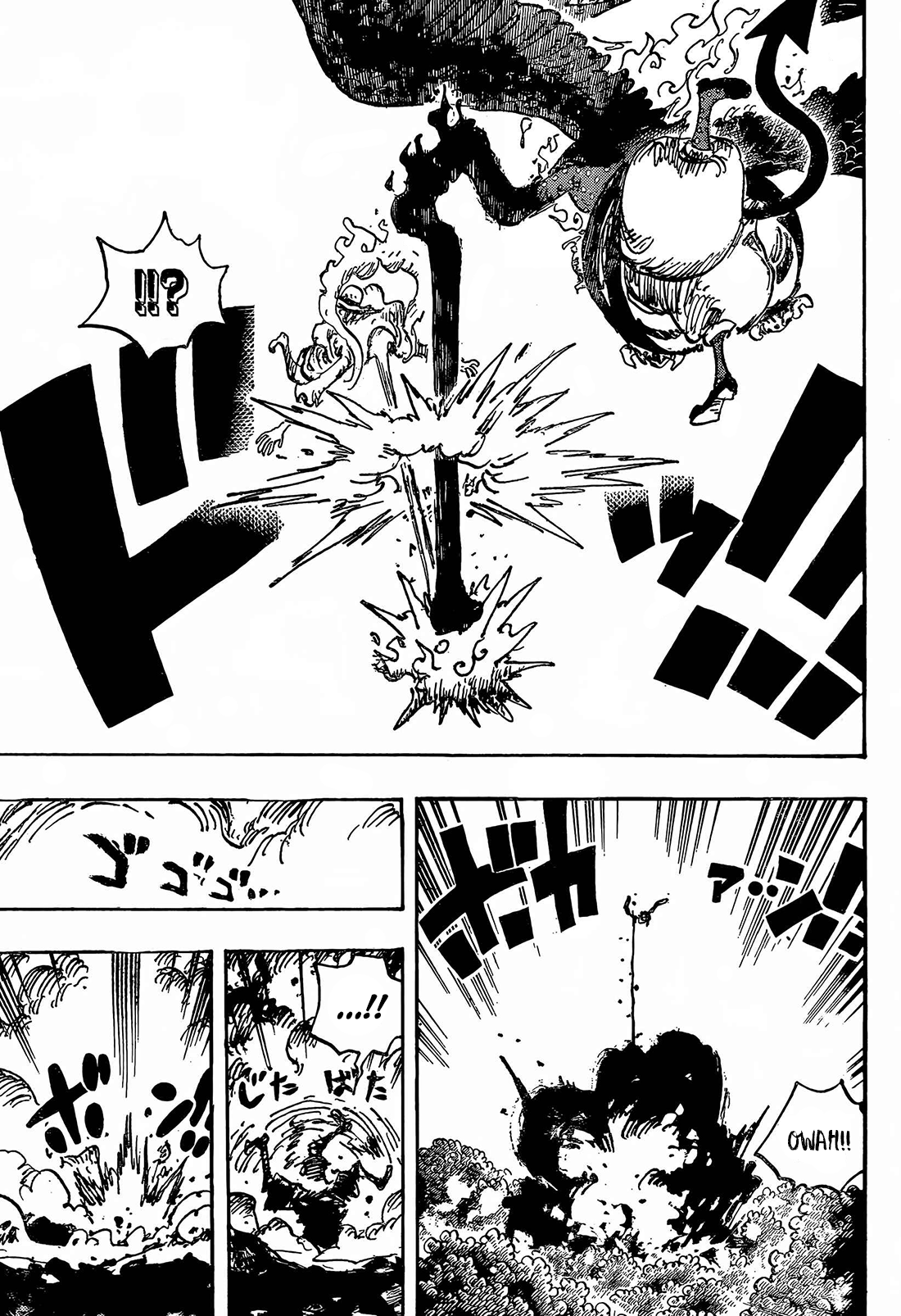One Piece - Chapter 1188 - Page 6