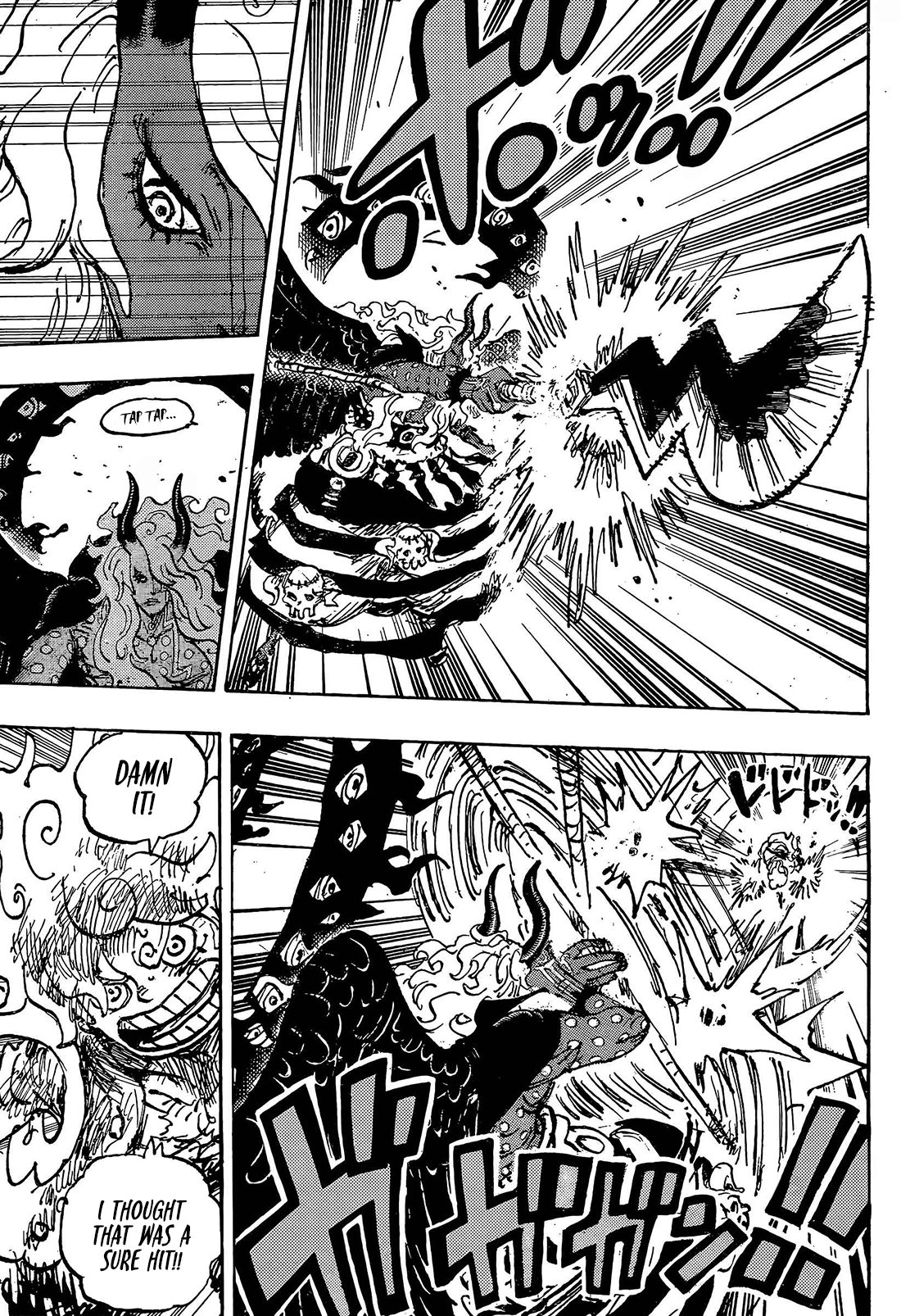 One Piece - Chapter 1188 - Page 8