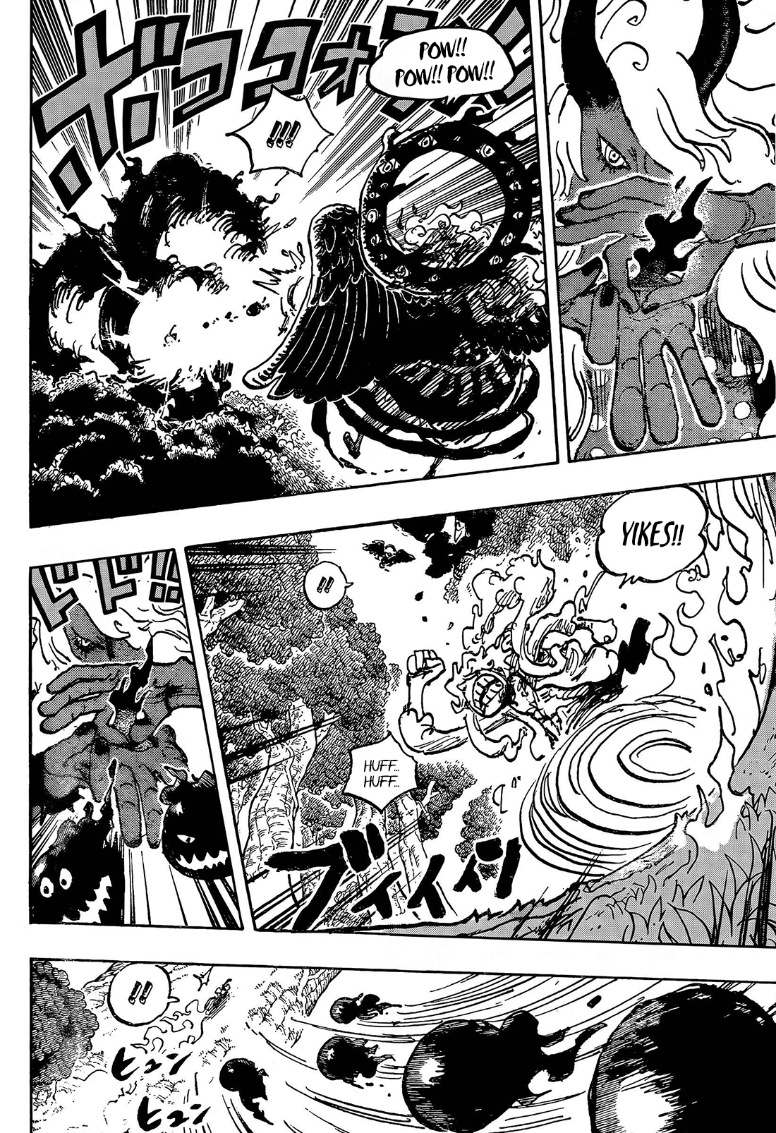 One Piece - Chapter 1188 - Page 9