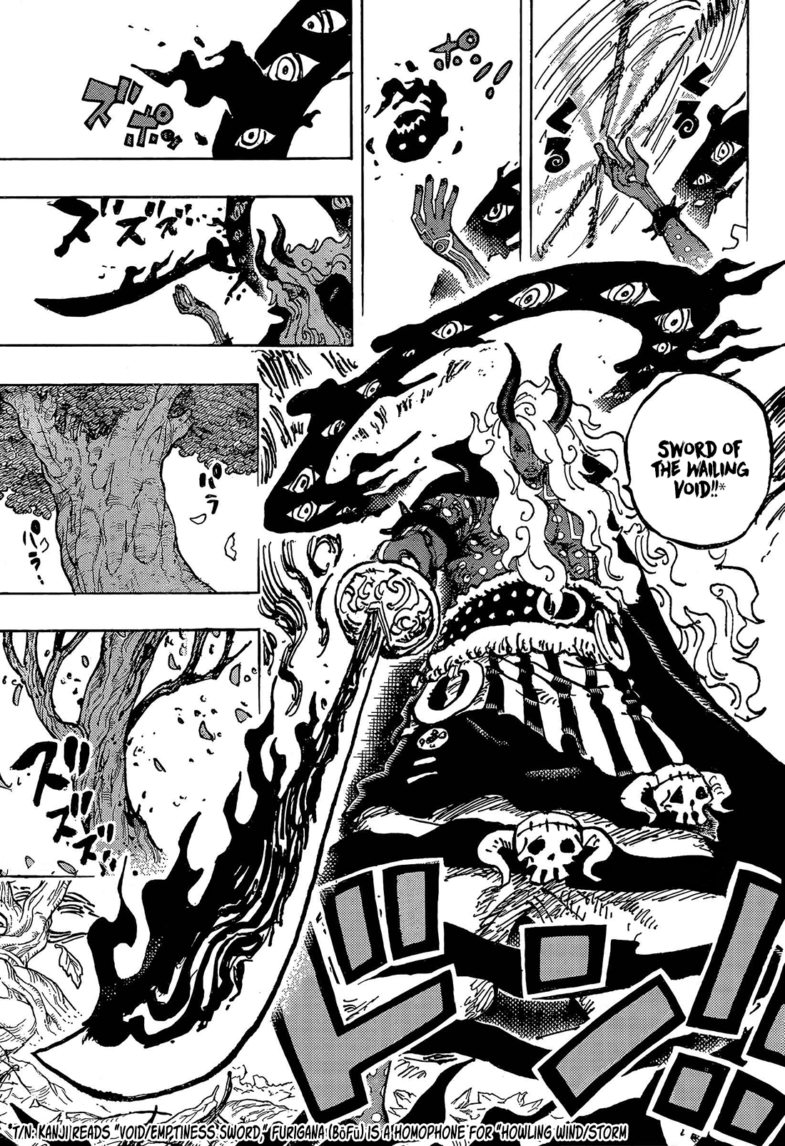 One Piece - Chapter 1188 - Page 15