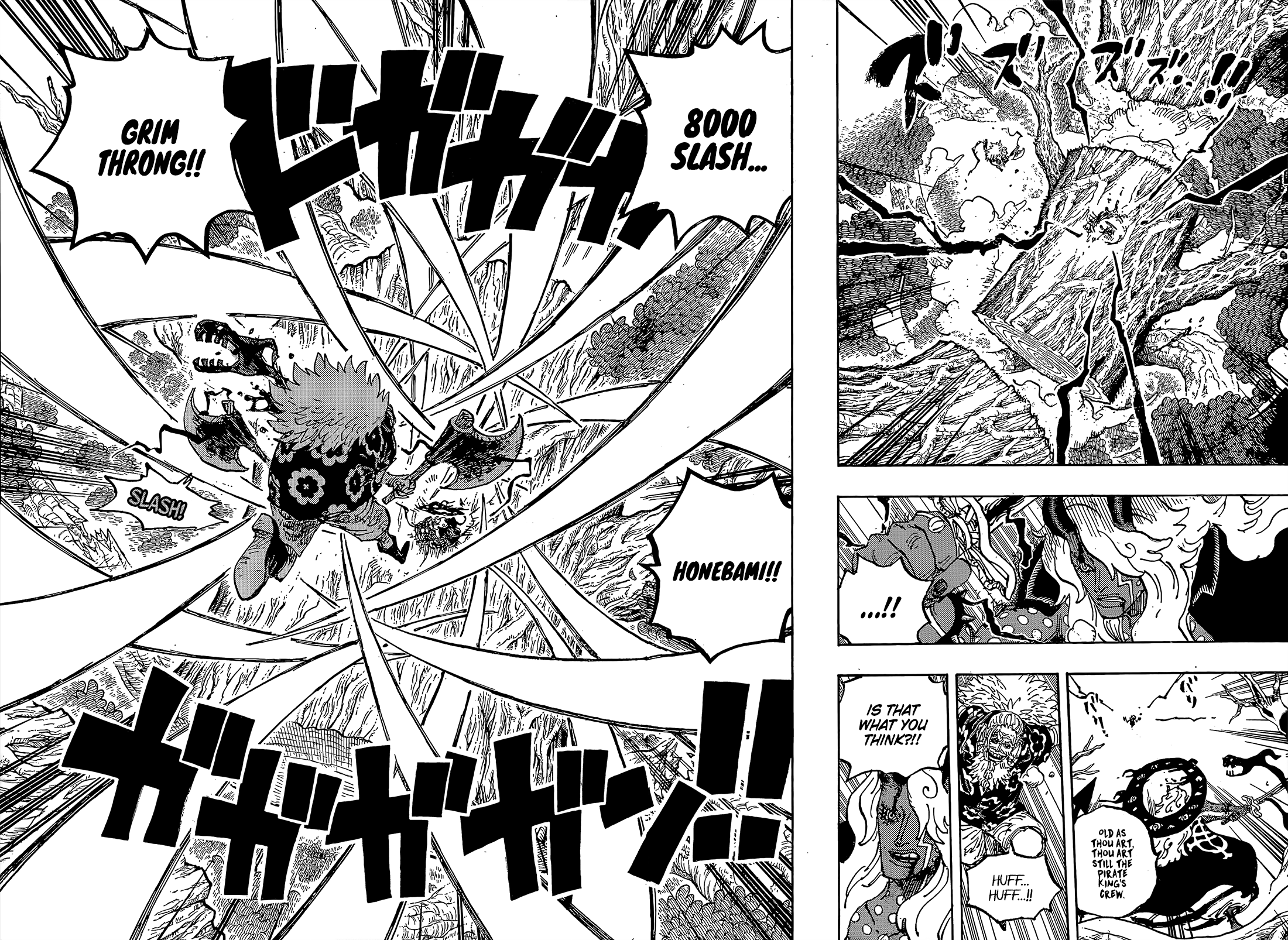 One Piece - Chapter 1190 - Page 14